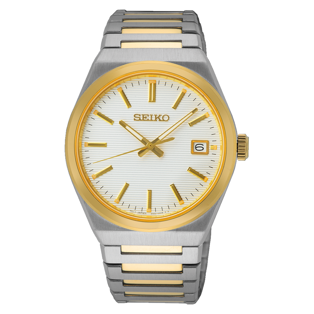 Seiko SUR 558